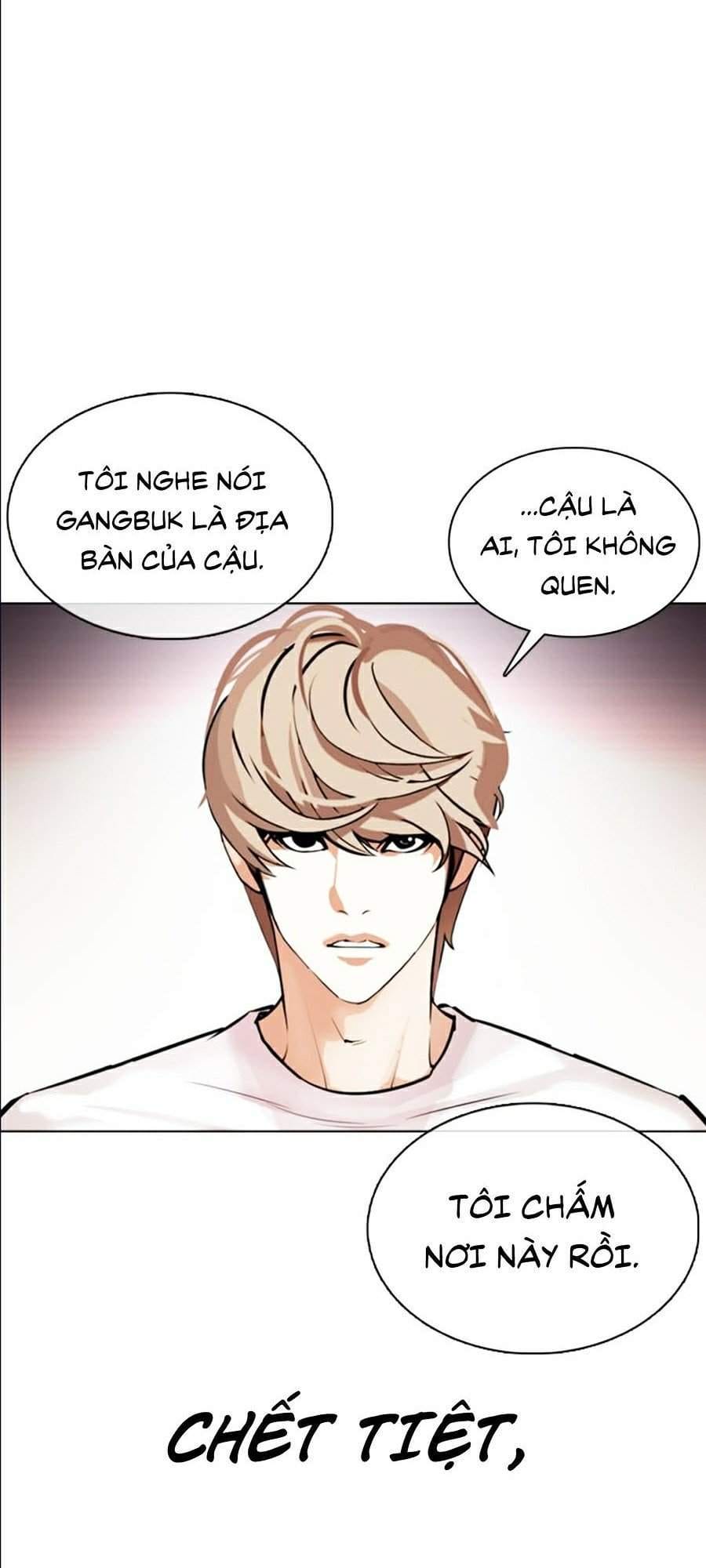 Truyện Tranh Lookism - Hoán Đổi Diệu Kỳ trang 42128