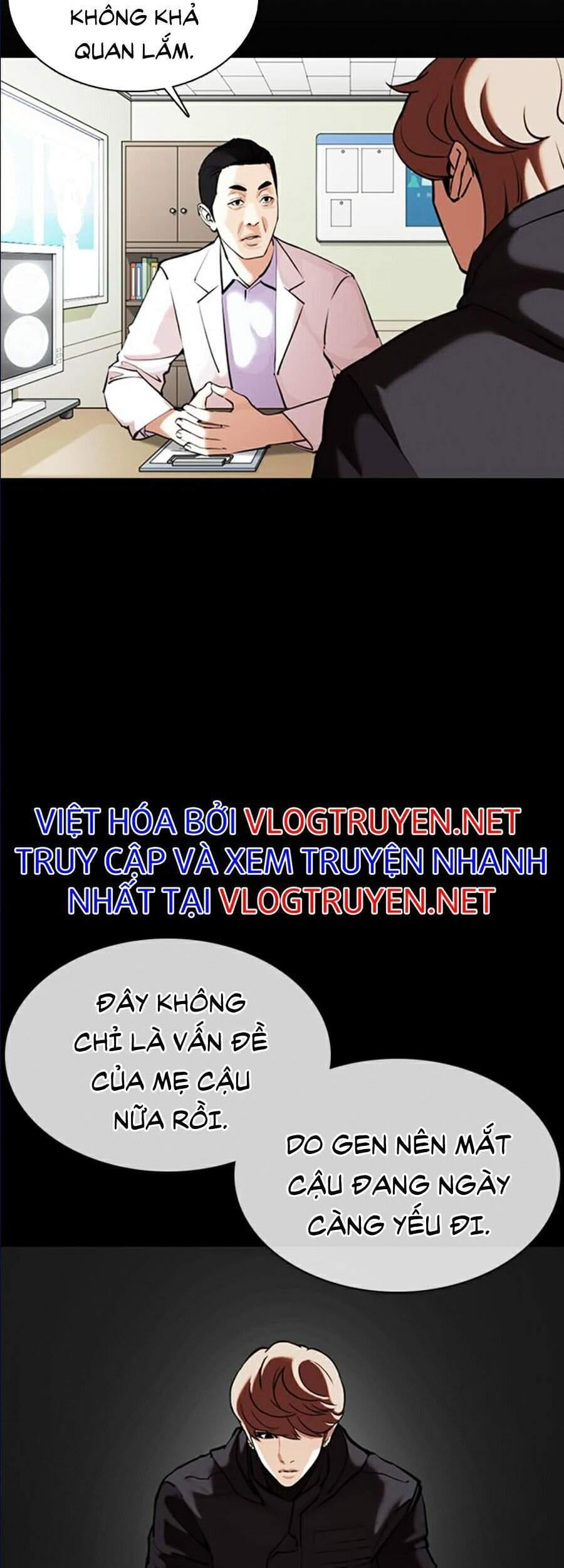 Truyện Tranh Lookism - Hoán Đổi Diệu Kỳ trang 42152