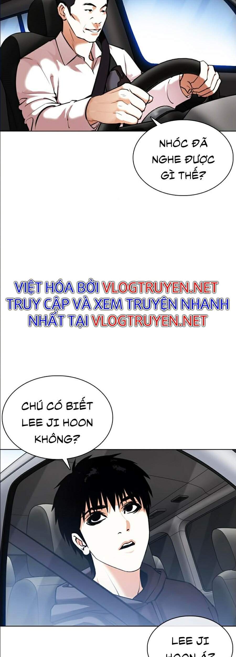 Truyện Tranh Lookism - Hoán Đổi Diệu Kỳ trang 42162