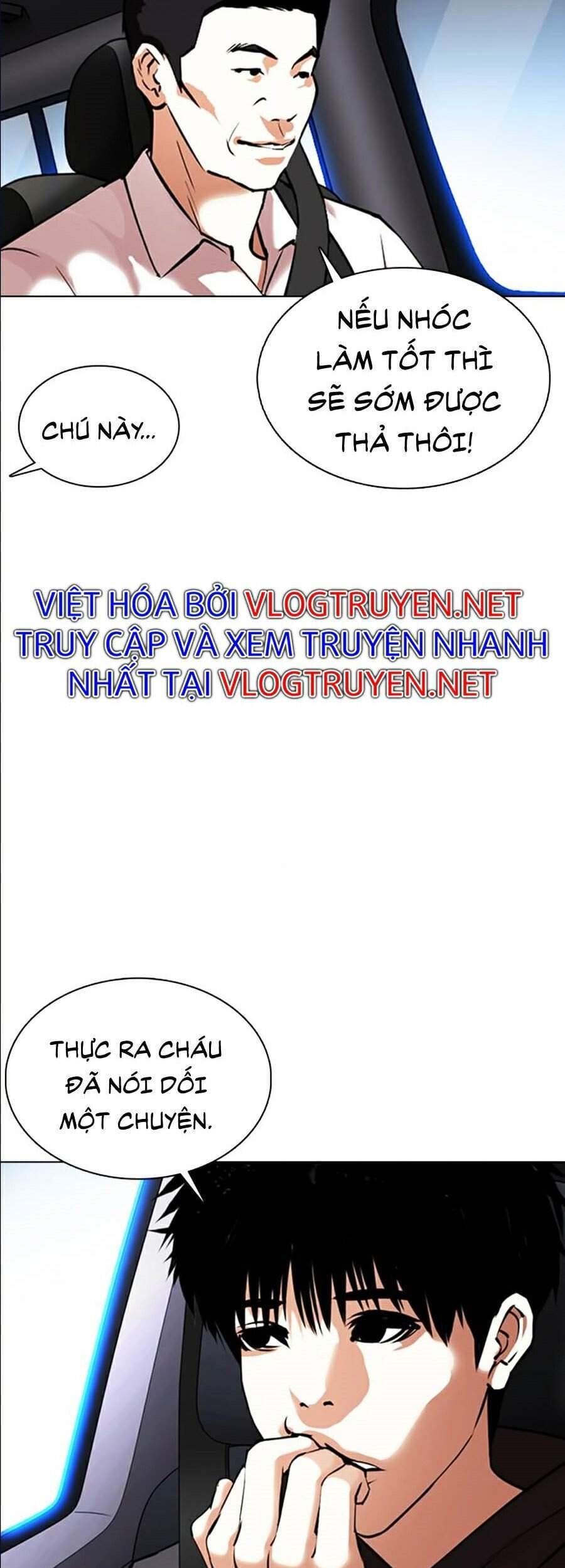 Truyện Tranh Lookism - Hoán Đổi Diệu Kỳ trang 42174