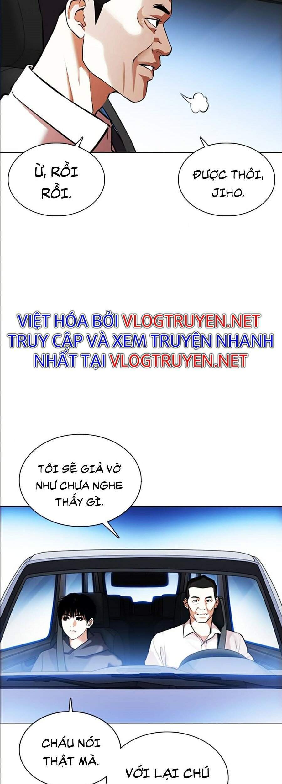 Truyện Tranh Lookism - Hoán Đổi Diệu Kỳ trang 42212