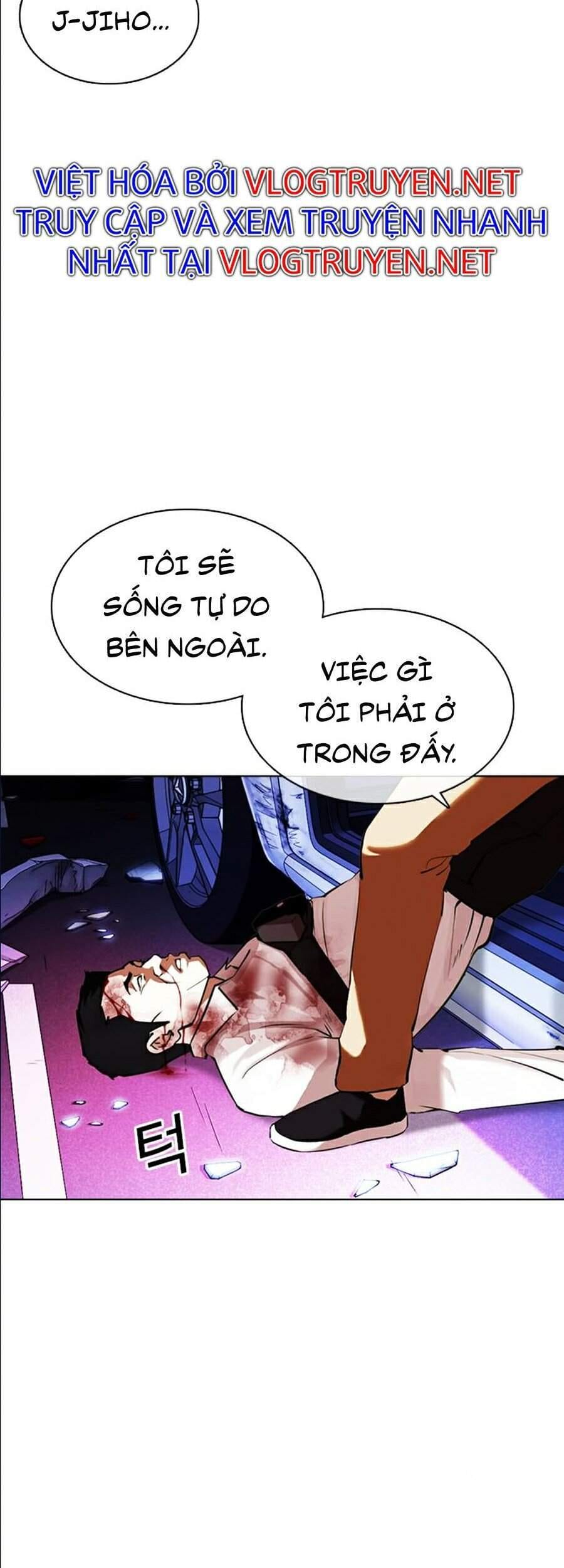 Truyện Tranh Lookism - Hoán Đổi Diệu Kỳ trang 42228