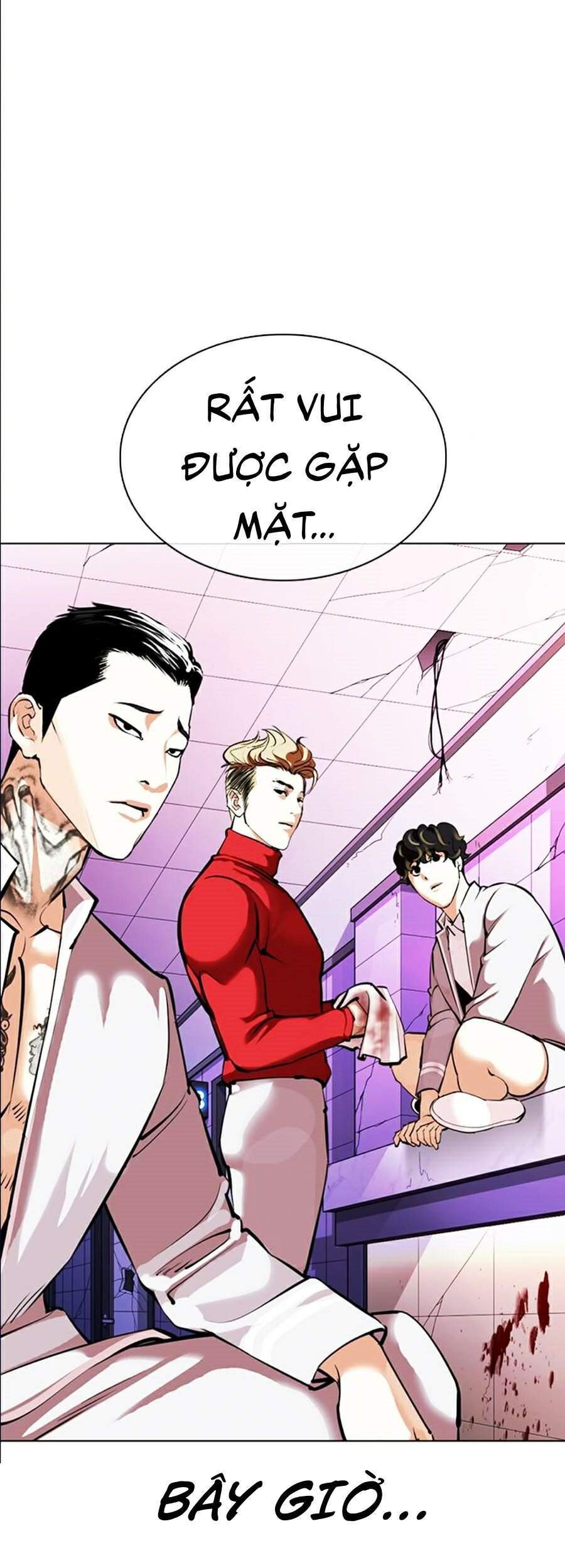 Truyện Tranh Lookism - Hoán Đổi Diệu Kỳ trang 42238