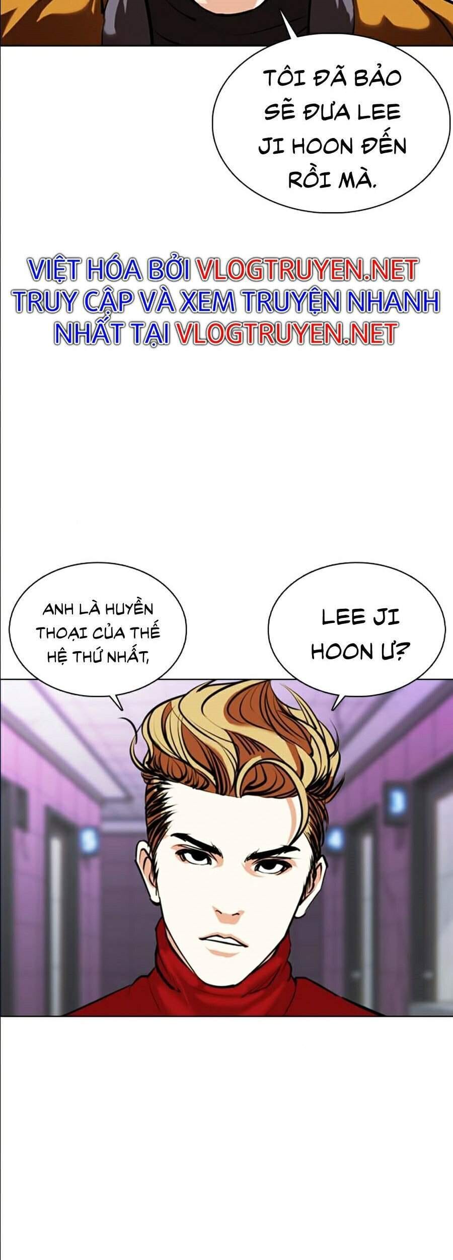 Truyện Tranh Lookism - Hoán Đổi Diệu Kỳ trang 42244
