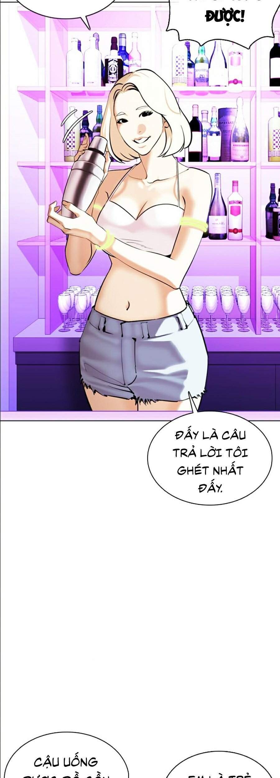 Truyện Tranh Lookism - Hoán Đổi Diệu Kỳ trang 42256