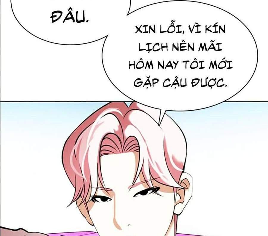 Truyện Tranh Lookism - Hoán Đổi Diệu Kỳ trang 42261