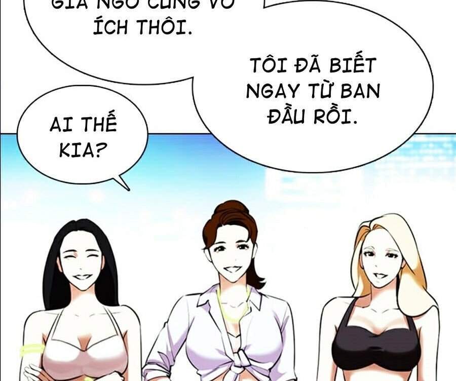 Truyện Tranh Lookism - Hoán Đổi Diệu Kỳ trang 42284
