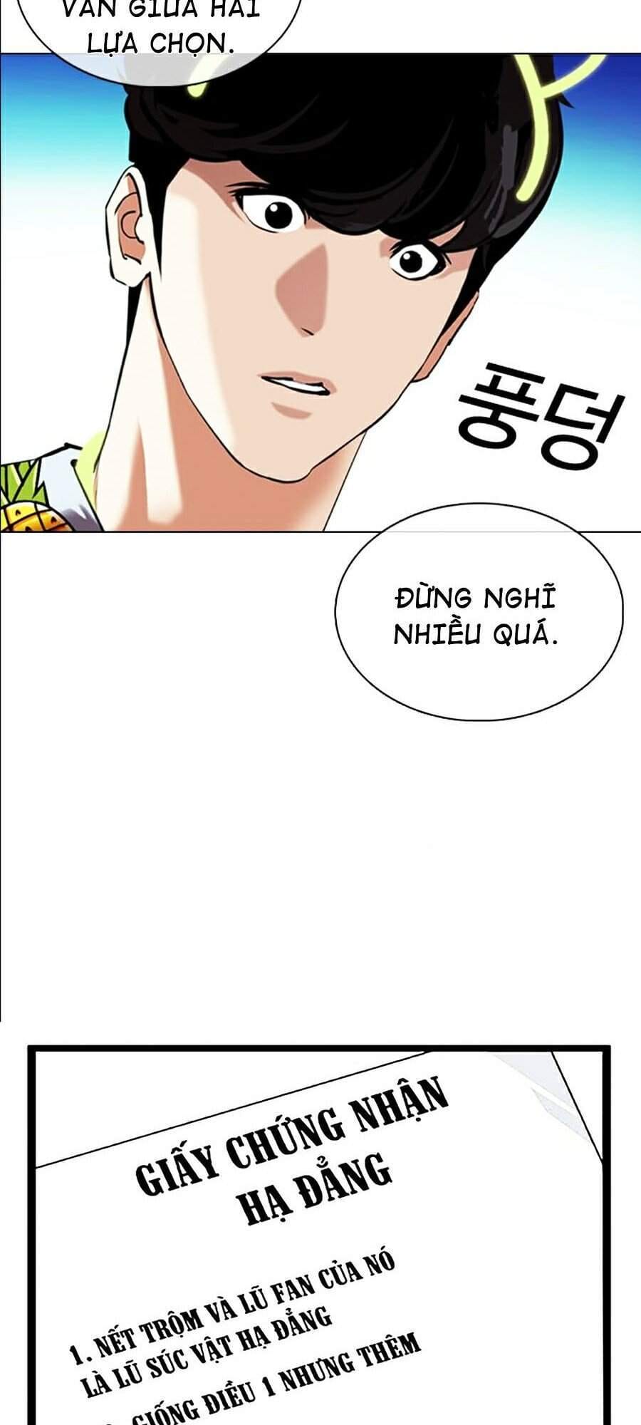 Truyện Tranh Lookism - Hoán Đổi Diệu Kỳ trang 42291