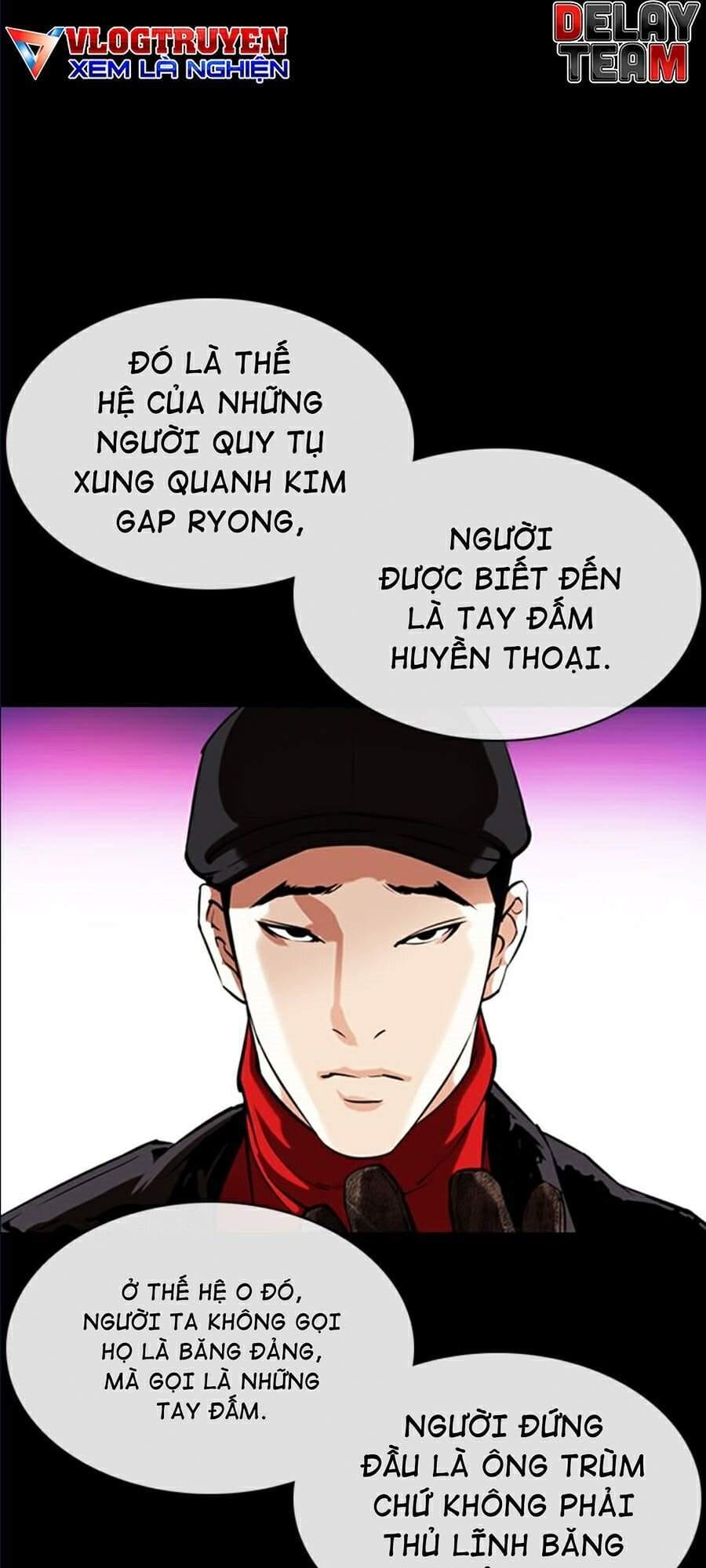 Truyện Tranh Lookism - Hoán Đổi Diệu Kỳ trang 42309