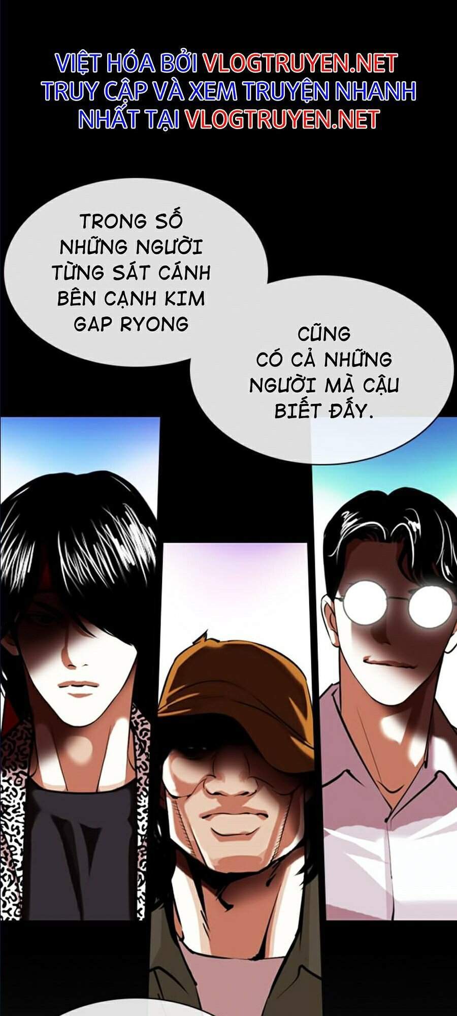 Truyện Tranh Lookism - Hoán Đổi Diệu Kỳ trang 42311