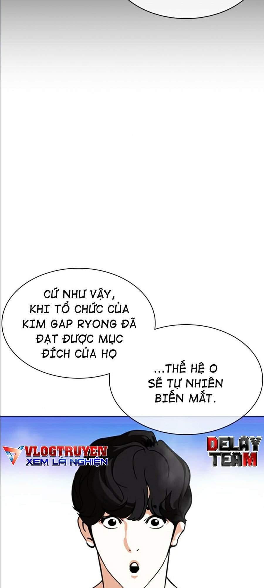 Truyện Tranh Lookism - Hoán Đổi Diệu Kỳ trang 42313