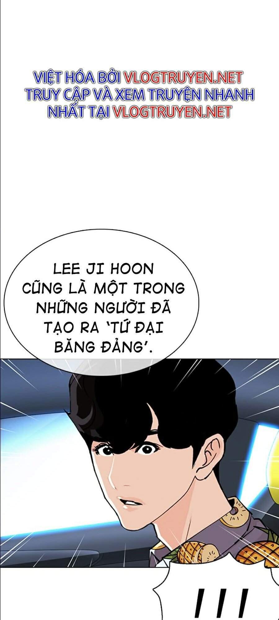 Truyện Tranh Lookism - Hoán Đổi Diệu Kỳ trang 42343