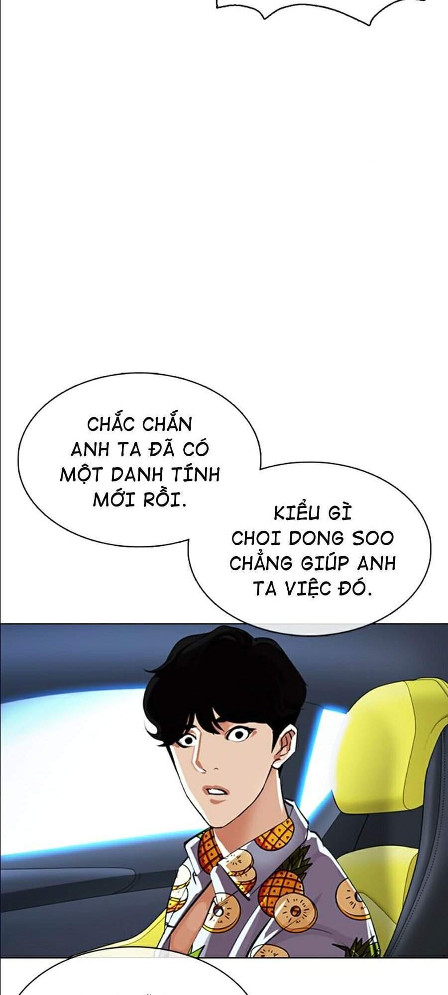 Truyện Tranh Lookism - Hoán Đổi Diệu Kỳ trang 42347
