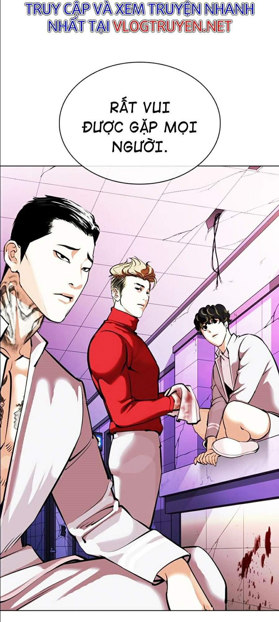 Truyện Tranh Lookism - Hoán Đổi Diệu Kỳ trang 42359