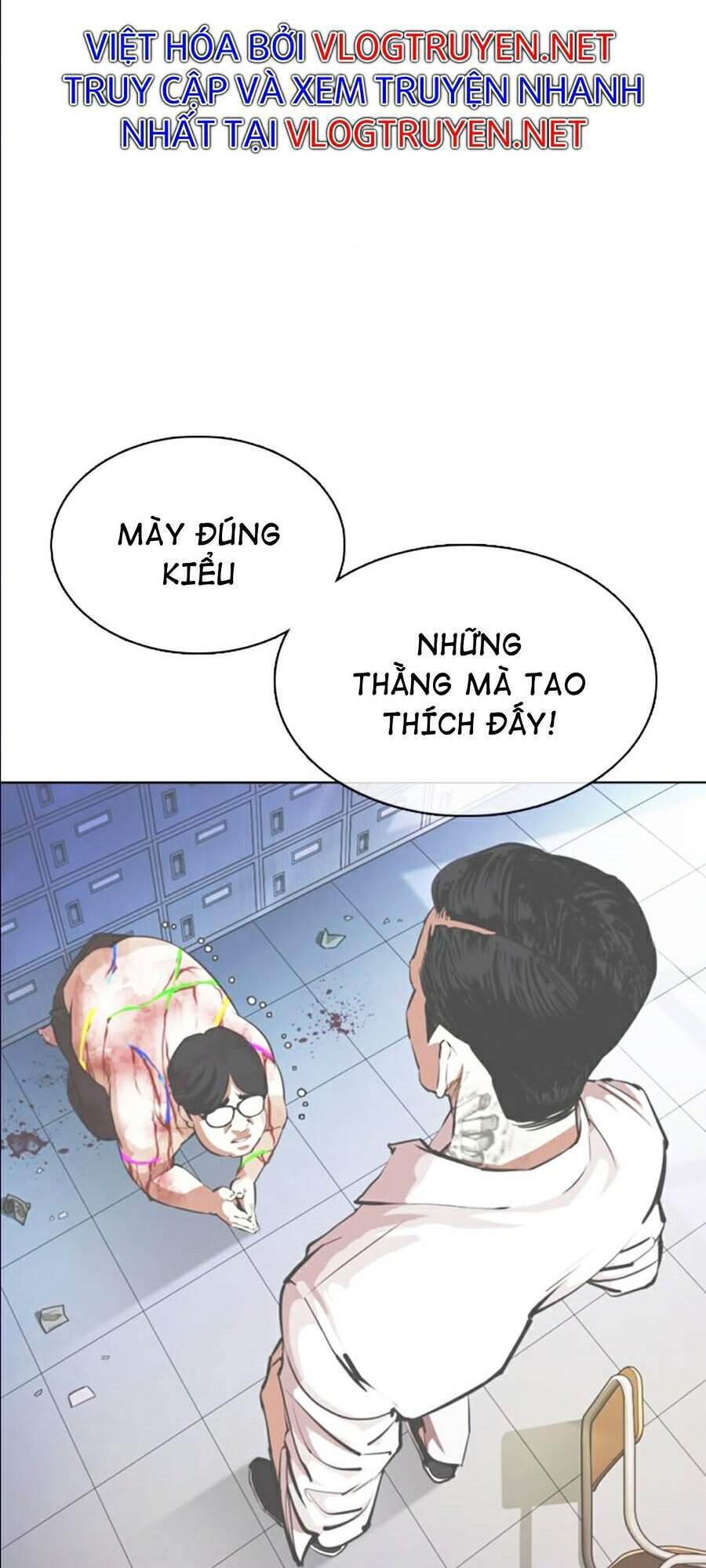 Truyện Tranh Lookism - Hoán Đổi Diệu Kỳ trang 42375