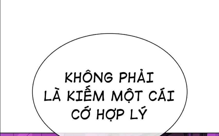 Truyện Tranh Lookism - Hoán Đổi Diệu Kỳ trang 42391