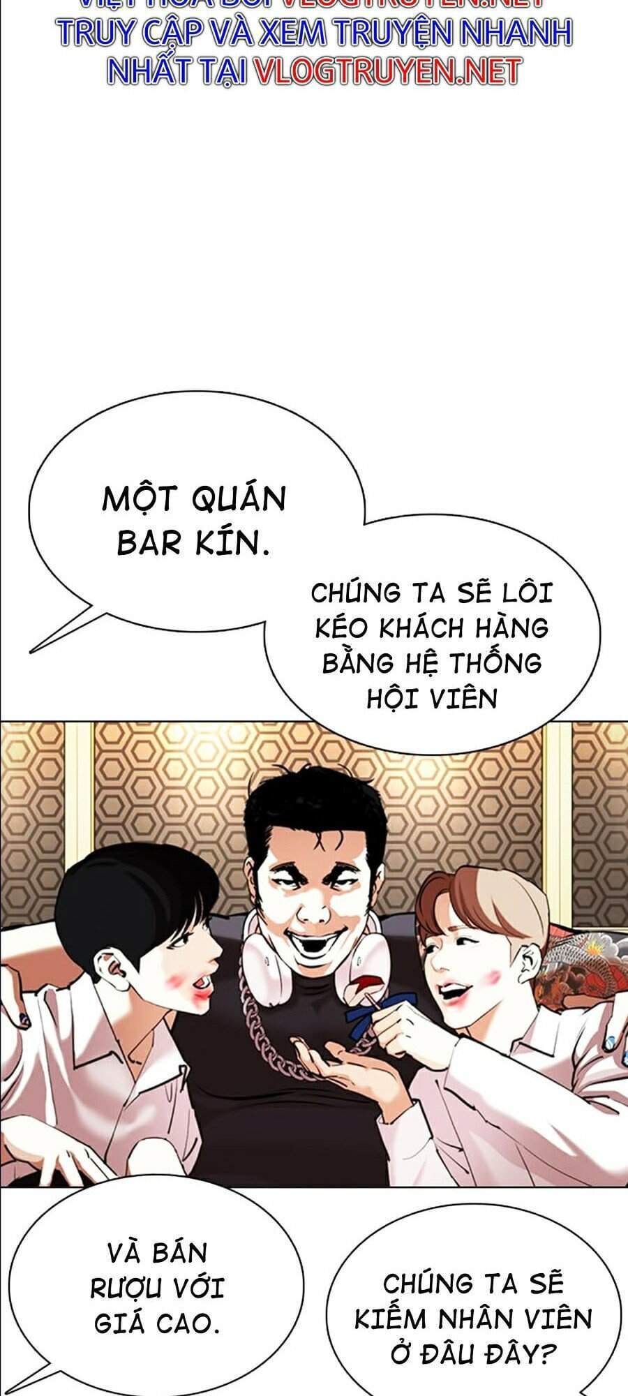 Truyện Tranh Lookism - Hoán Đổi Diệu Kỳ trang 42402