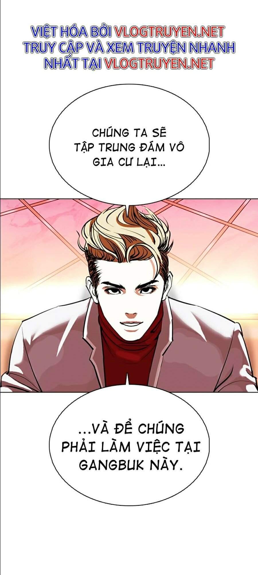 Truyện Tranh Lookism - Hoán Đổi Diệu Kỳ trang 42406