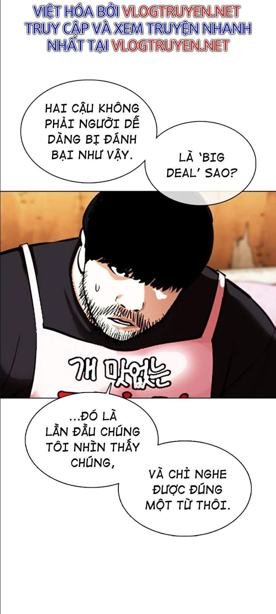 Truyện Tranh Lookism - Hoán Đổi Diệu Kỳ trang 42422