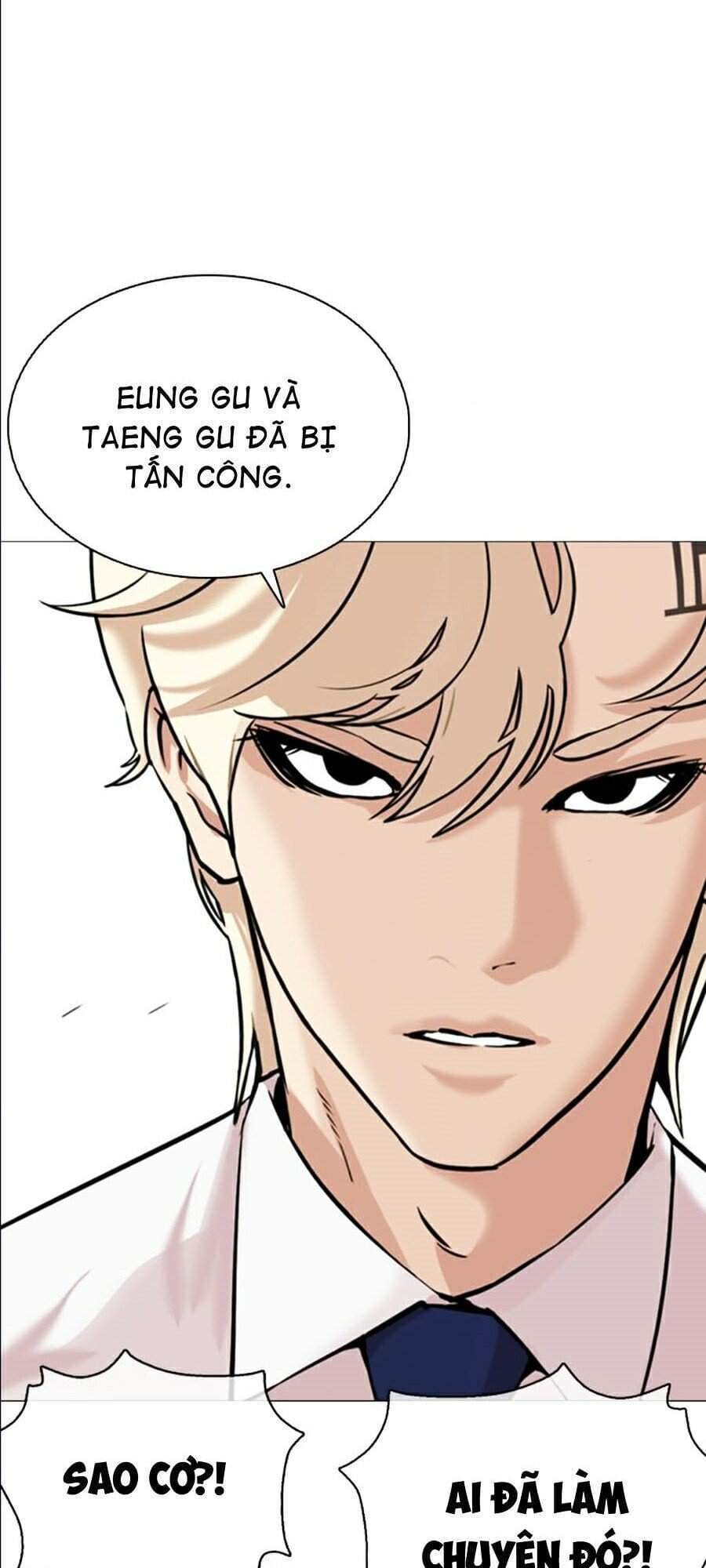 Truyện Tranh Lookism - Hoán Đổi Diệu Kỳ trang 42434