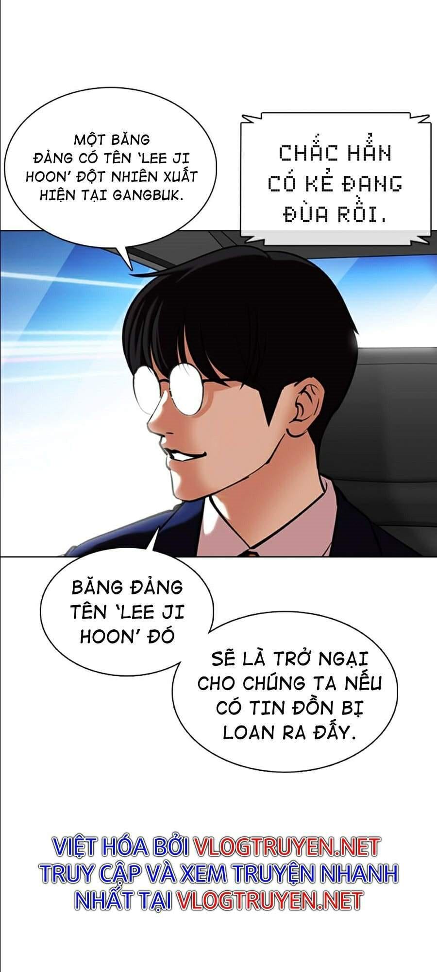 Truyện Tranh Lookism - Hoán Đổi Diệu Kỳ trang 42464