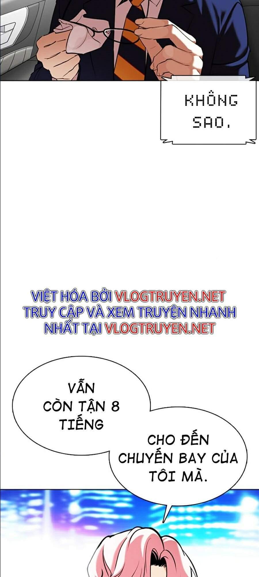 Truyện Tranh Lookism - Hoán Đổi Diệu Kỳ trang 42472