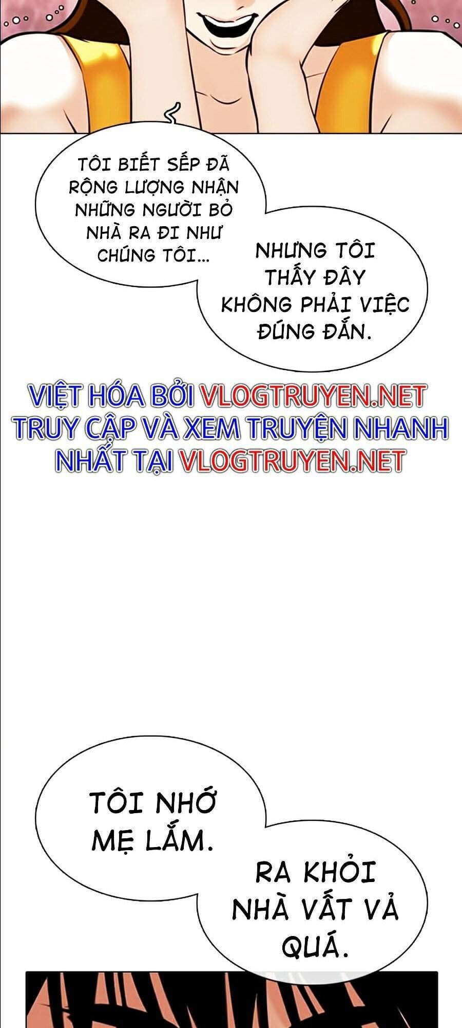 Truyện Tranh Lookism - Hoán Đổi Diệu Kỳ trang 42490