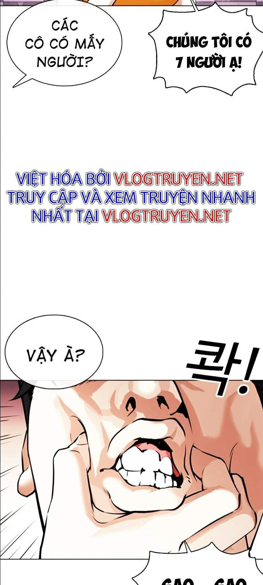 Truyện Tranh Lookism - Hoán Đổi Diệu Kỳ trang 42496