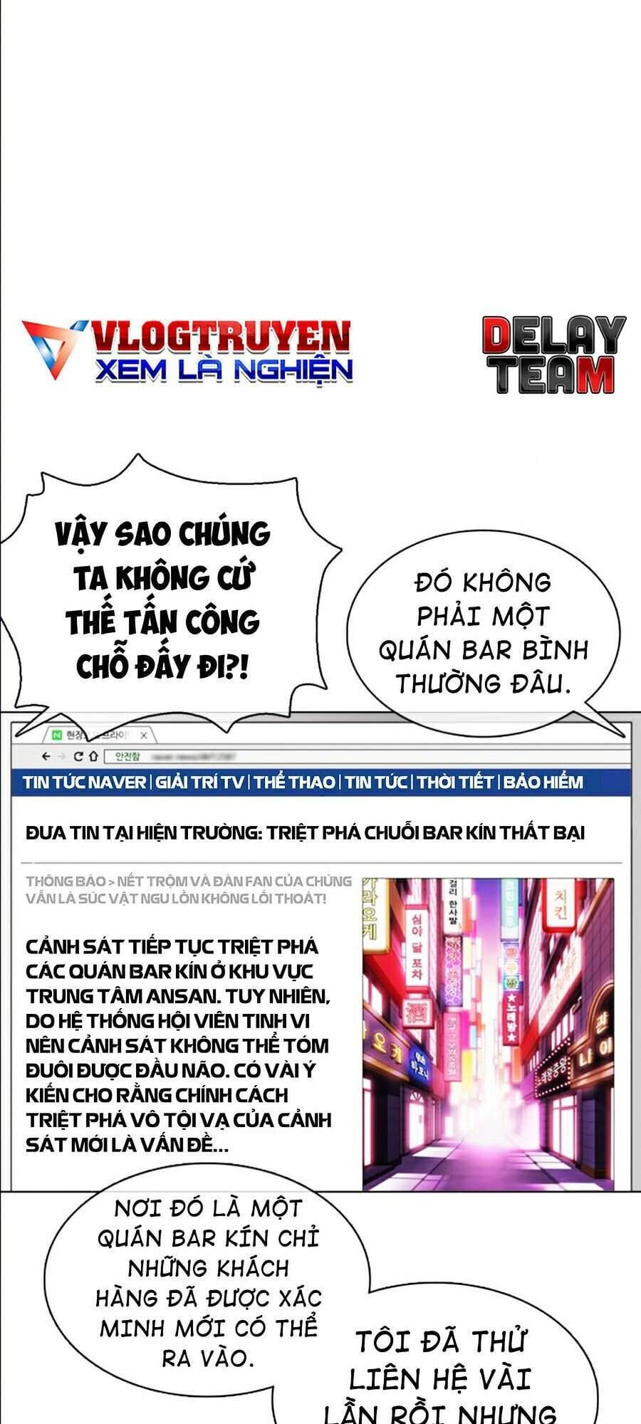 Truyện Tranh Lookism - Hoán Đổi Diệu Kỳ trang 42536