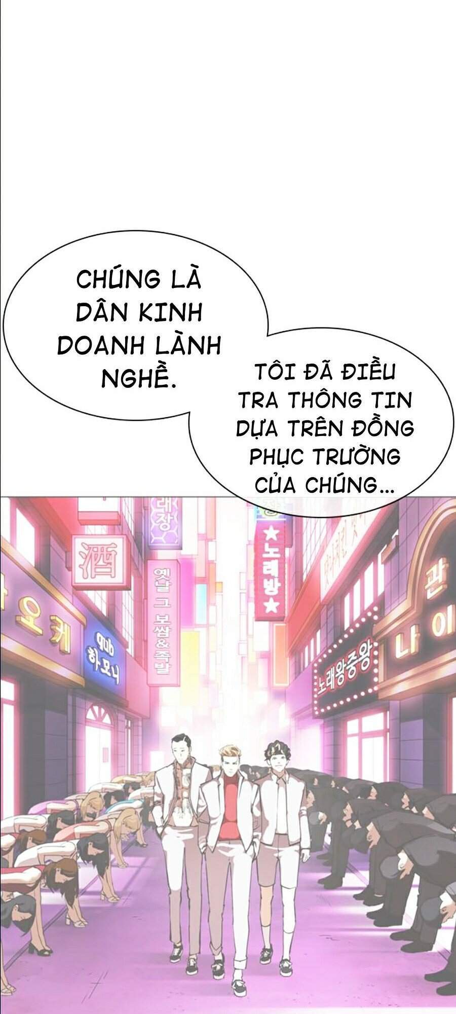 Truyện Tranh Lookism - Hoán Đổi Diệu Kỳ trang 42538