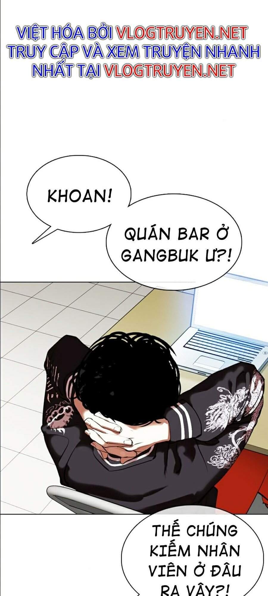 Truyện Tranh Lookism - Hoán Đổi Diệu Kỳ trang 42542