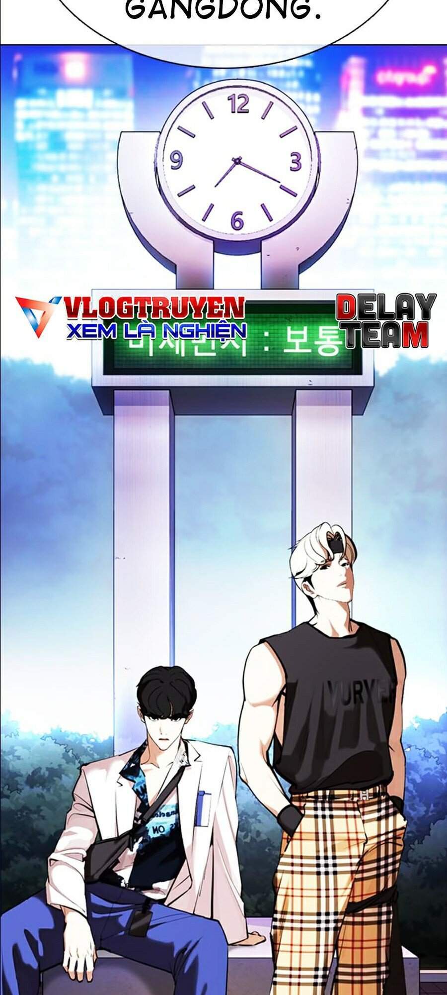 Truyện Tranh Lookism - Hoán Đổi Diệu Kỳ trang 42546