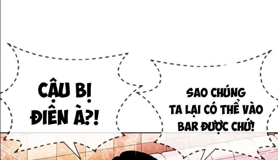 Truyện Tranh Lookism - Hoán Đổi Diệu Kỳ trang 42573