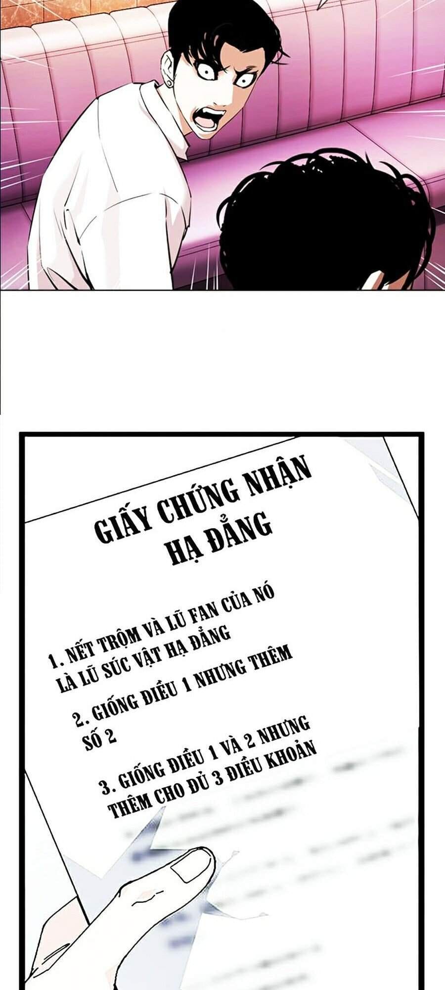 Truyện Tranh Lookism - Hoán Đổi Diệu Kỳ trang 42574
