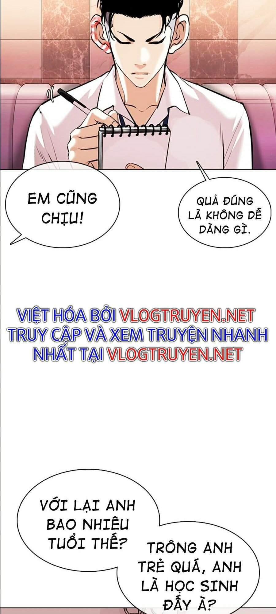 Truyện Tranh Lookism - Hoán Đổi Diệu Kỳ trang 42580