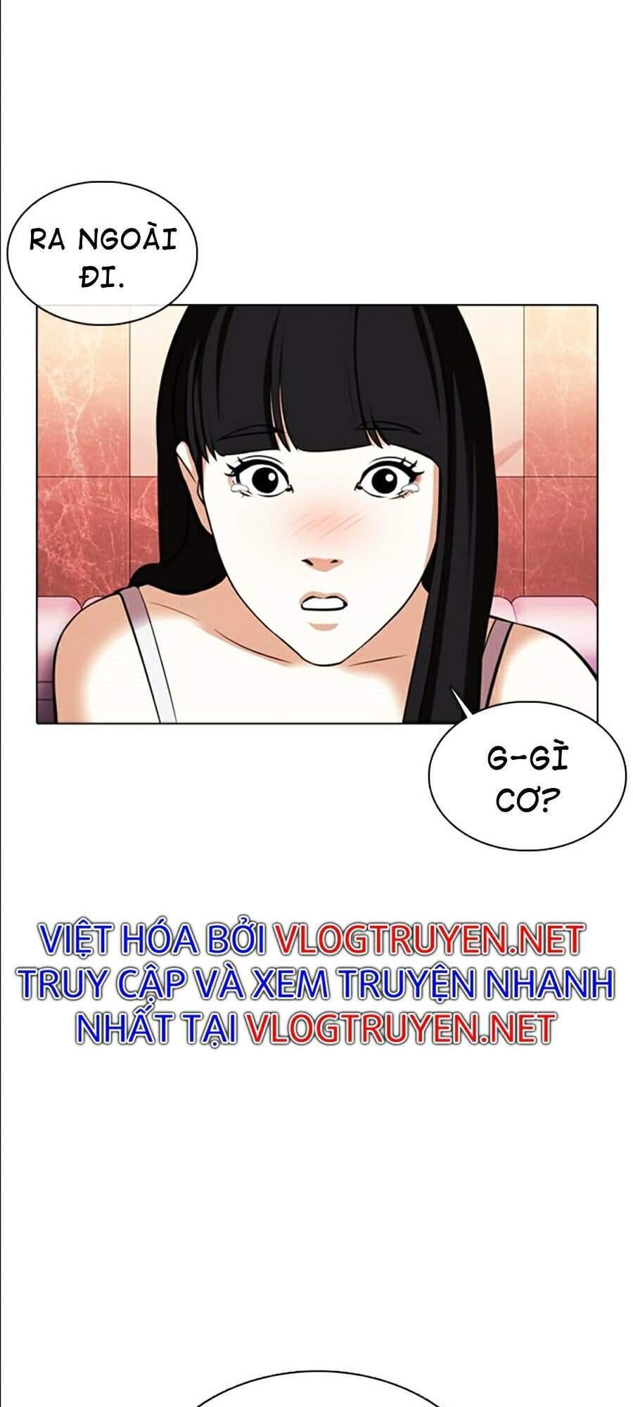 Truyện Tranh Lookism - Hoán Đổi Diệu Kỳ trang 7