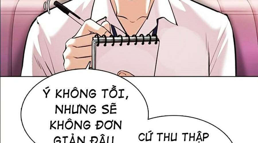 Truyện Tranh Lookism - Hoán Đổi Diệu Kỳ trang 7