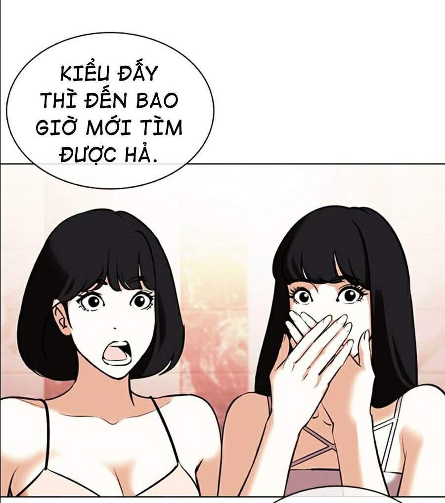 Truyện Tranh Lookism - Hoán Đổi Diệu Kỳ trang 7