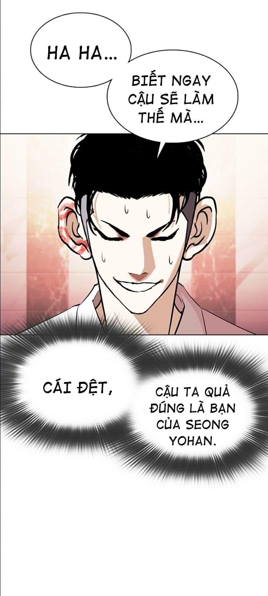 Truyện Tranh Lookism - Hoán Đổi Diệu Kỳ trang 7
