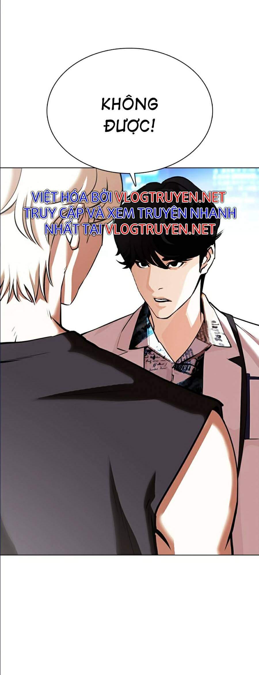 Truyện Tranh Lookism - Hoán Đổi Diệu Kỳ trang 7