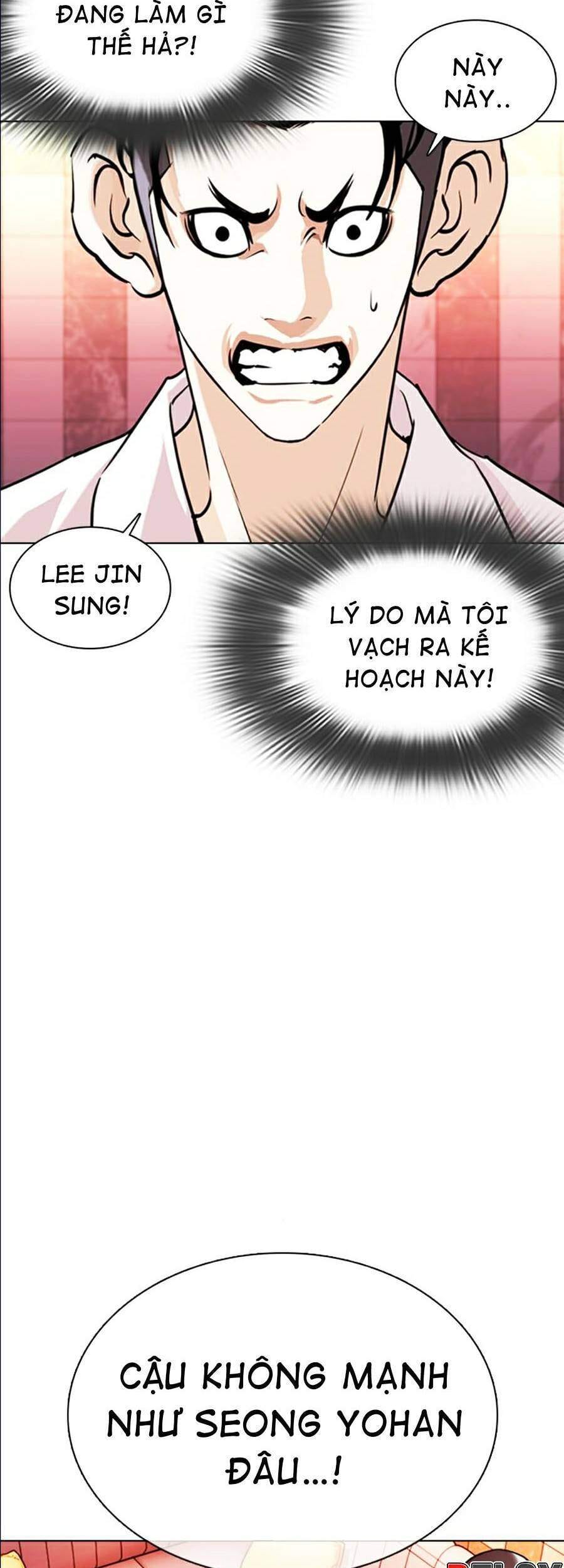 Truyện Tranh Lookism - Hoán Đổi Diệu Kỳ trang 7