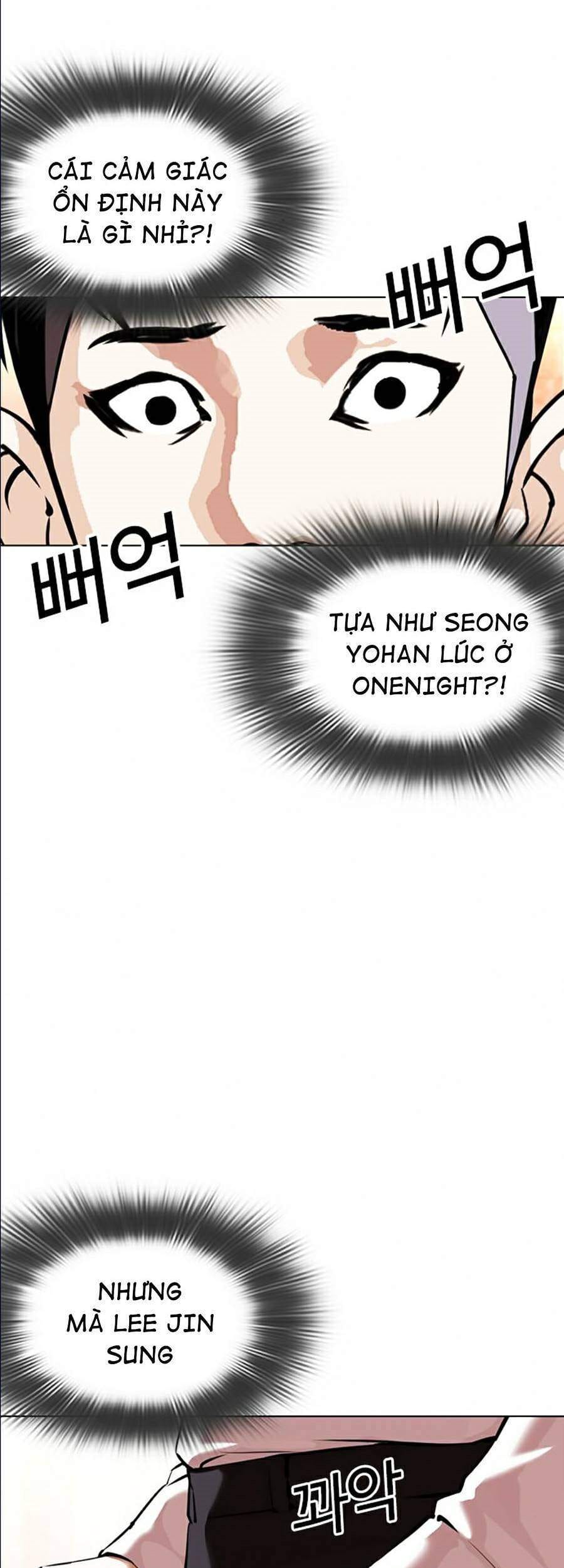 Truyện Tranh Lookism - Hoán Đổi Diệu Kỳ trang 7