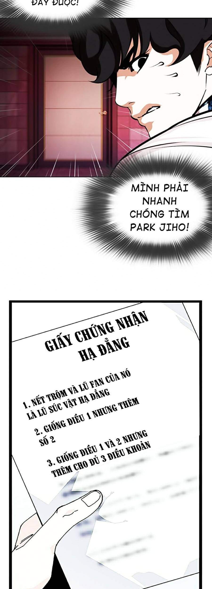 Truyện Tranh Lookism - Hoán Đổi Diệu Kỳ trang 42849