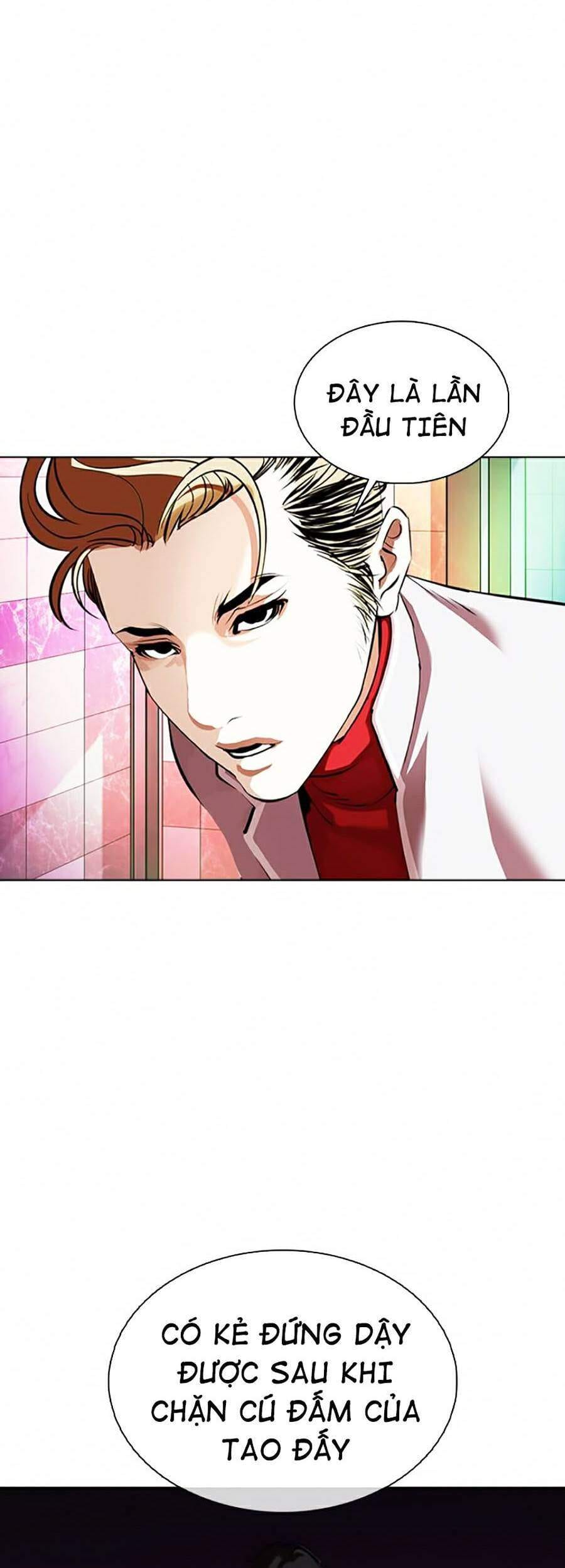Truyện Tranh Lookism - Hoán Đổi Diệu Kỳ trang 42855