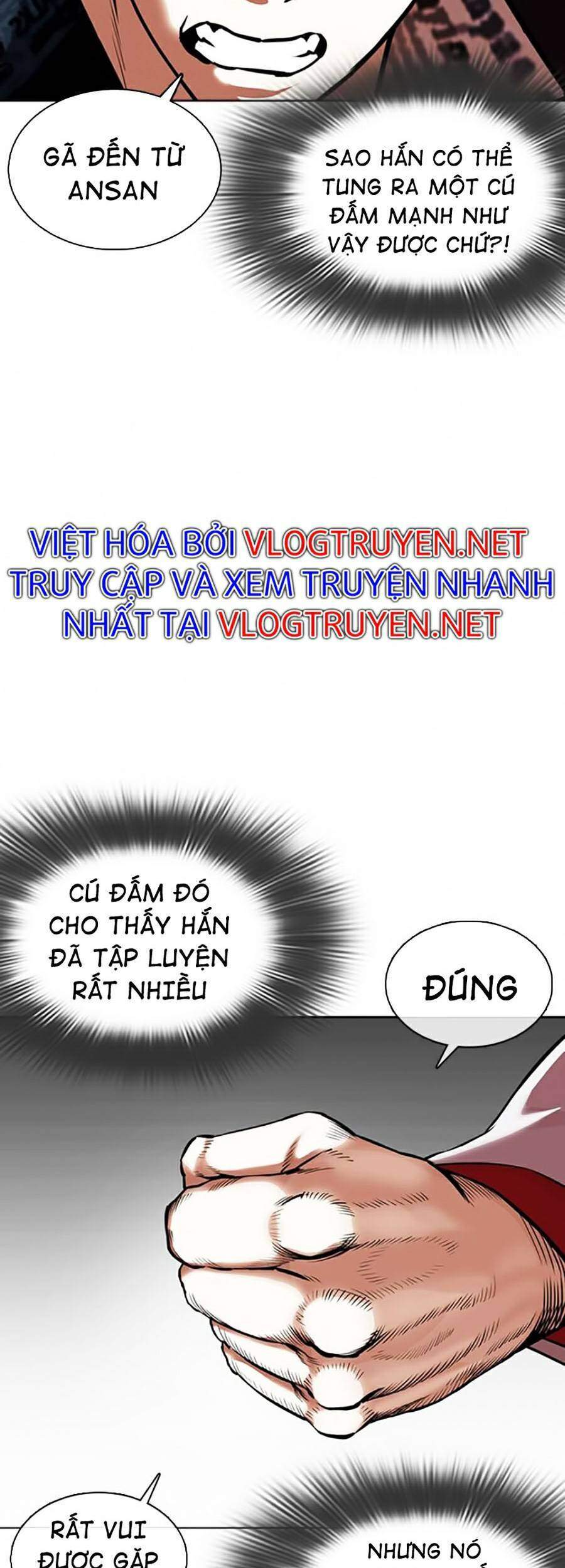 Truyện Tranh Lookism - Hoán Đổi Diệu Kỳ trang 42859