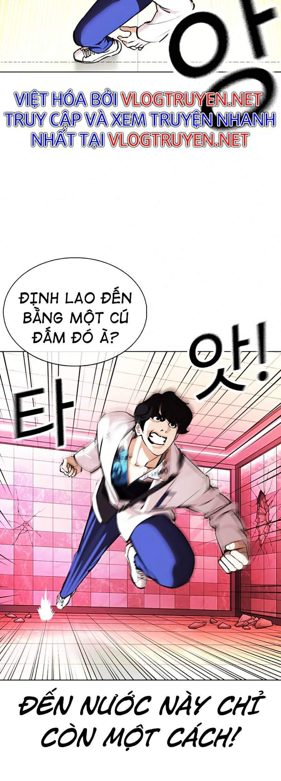Truyện Tranh Lookism - Hoán Đổi Diệu Kỳ trang 42889
