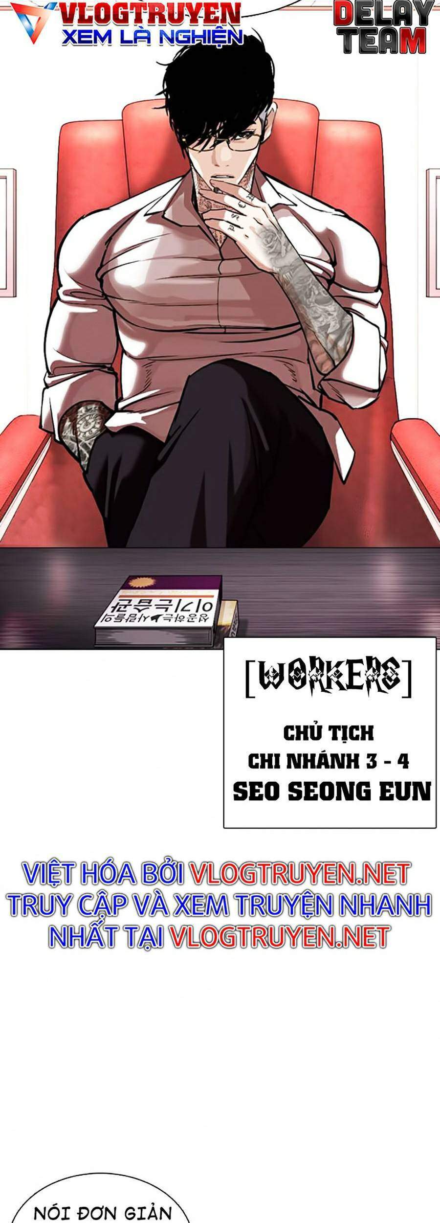 Truyện Tranh Lookism - Hoán Đổi Diệu Kỳ trang 42917
