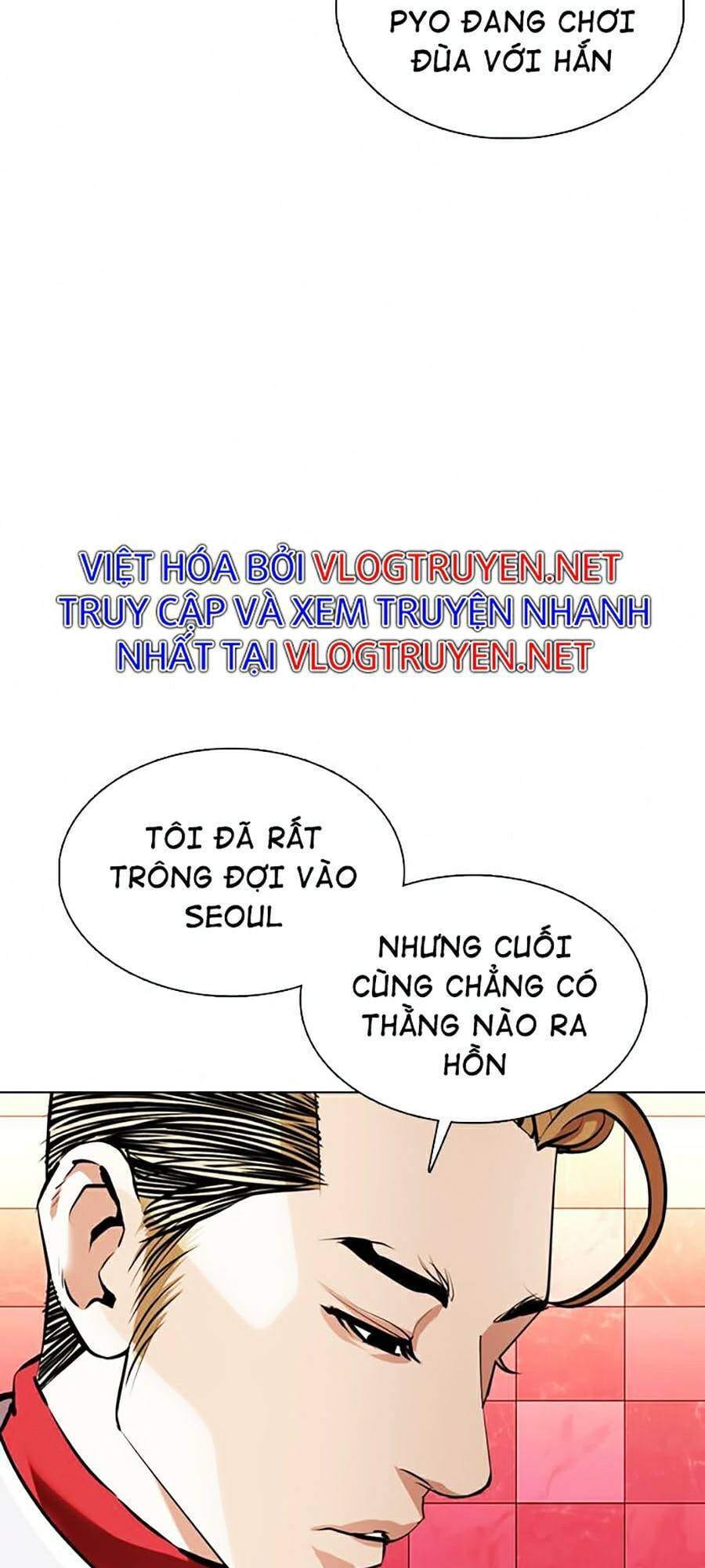 Truyện Tranh Lookism - Hoán Đổi Diệu Kỳ trang 42944