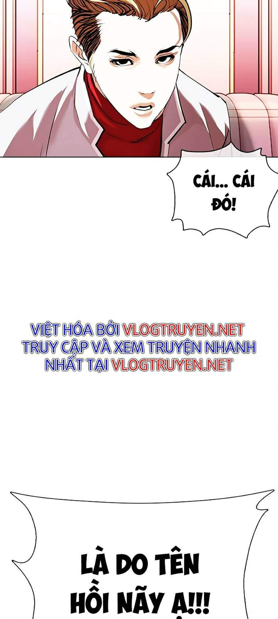 Truyện Tranh Lookism - Hoán Đổi Diệu Kỳ trang 42954