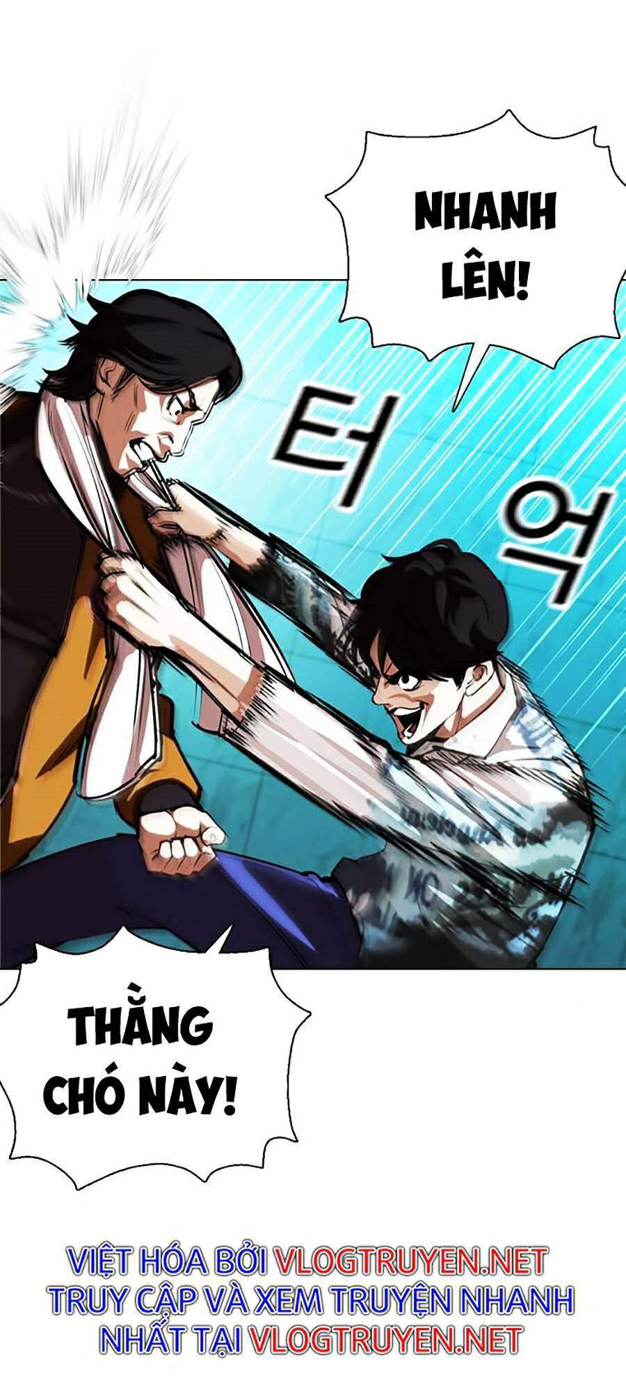Truyện Tranh Lookism - Hoán Đổi Diệu Kỳ trang 42960